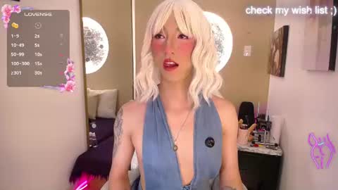 Snapshot of yakitai chatting on July 2026 02:35:02 AM Yaki online show from July 2026 02:35:02 AM