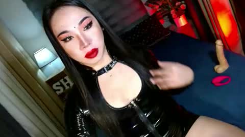 REYAN online show from December 2025 02:28:02 AM