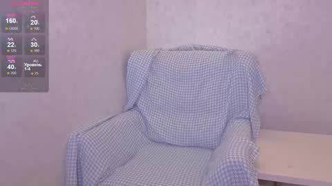 Yana  online show from December 2025 10:37:01 PM