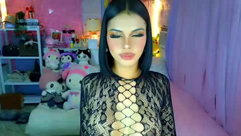 YANG AUDREY LONE online show from April 2026 07:53:01 PM