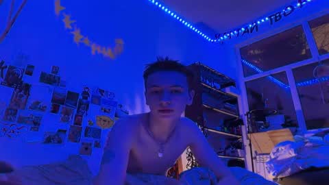 Snapshot of yaposha chatting on January 2025 02:15:02 AM yaposha online show from January 2025 02:15:02 AM