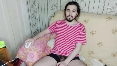 Sven online show from January 2026 03:56:02 AM