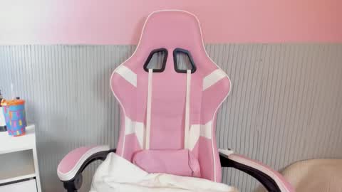 yeika_foxy online show from March 2026 11:27:02 AM