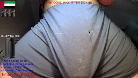 Snapshot of yepo9522 chatting on June 2026 01:38:02 AM hot dick online show from June 2026 01:38:02 AM