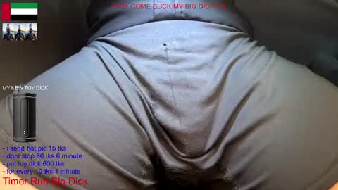 Snapshot of yepo9522 chatting on June 2026 02:53:01 AM hot dick online show from June 2026 02:53:01 AM