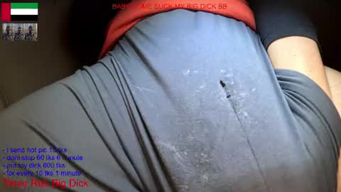 Snapshot of yepo9522 chatting on June 2026 05:10:02 AM hot dick online show from June 2026 05:10:02 AM