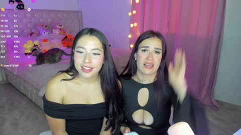 Ana online show from January 2025 12:11:01 PM