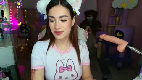 Ana online show from December 2025 12:51:02 AM