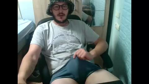 Snapshot of younromki chatting on June 2026 09:35:02 AM A... online show from June 2026 09:35:02 AM