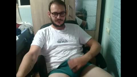 Snapshot of younromki chatting on June 2026 12:00:02 AM A... online show from June 2026 12:00:02 AM
