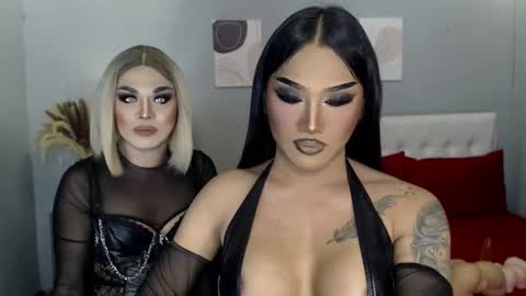 TRICXIEBELLE online show from October 2025 09:43:02 AM