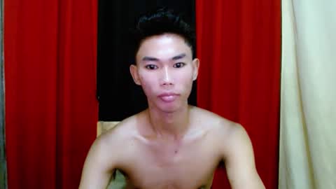 Rence online show from February 2025 11:57:02 AM
