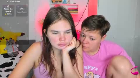 Snapshot of yourfantasyyyy_ chatting on July 2026 08:04:02 PM Tina and Kate online show from July 2026 08:04:02 PM