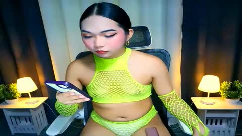 Goddess Yoshi online show from November 2025 09:30:02 AM