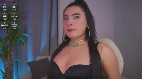 EMELY online show from February 2026 10:43:01 AM