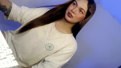 PEARL online show from January 2026 07:59:02 PM