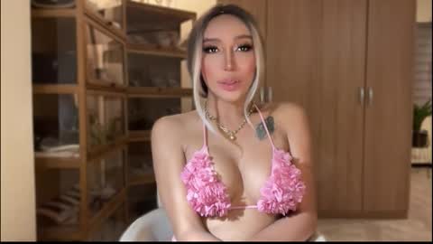 Pearl online show from November 2025 09:19:02 AM