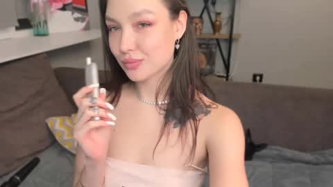 Snapshot of yournika chatting on February 2025 04:58:02 PM Nika online show from February 2025 04:58:02 PM