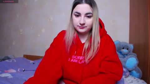 Snapshot of yourswetiegirl chatting on February 2025 11:02:02 AM Sofia online show from February 2025 11:02:02 AM