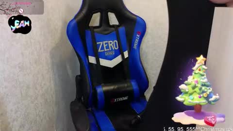 Sweet Sasha online show from December 2025 06:26:01 PM