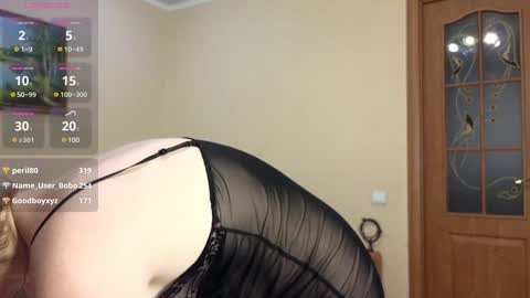Snapshot of yourxqueen chatting on January 2025 11:34:02 AM YourXQueen online show from January 2025 11:34:02 AM