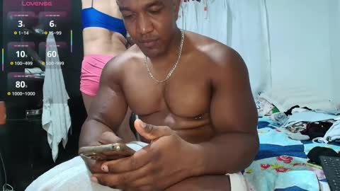 yubana online show from December 2025 03:12:01 AM