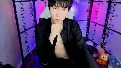 Yugo online show from December 2025 08:40:01 PM