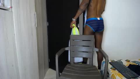 Ivan online show from November 2025 05:12:01 PM