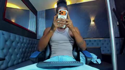 Snapshot of yulian_23 chatting on July 2026 03:54:02 AM Ivan online show from July 2026 03:54:02 AM