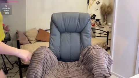 Yummy Jane online show from November 2025 01:11:01 AM