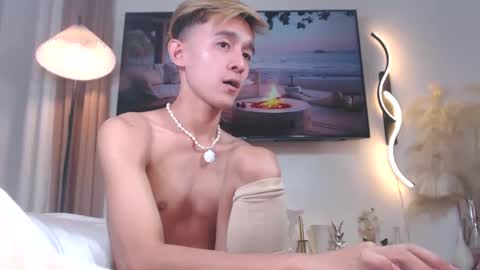 Snapshot of yummyjustine07 chatting on December 2024 10:13:01 PM Justine online show from December 2024 10:13:01 PM