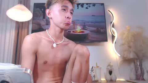 Snapshot of yummyjustine07 chatting on January 2025 10:13:02 PM Justine online show from January 2025 10:13:02 PM