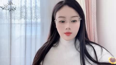 YunEr online show from December 2024 03:20:01 AM