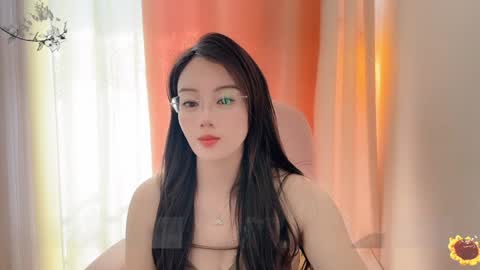 YunEr online show from December 2024 05:27:01 AM