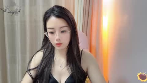 YunEr online show from December 2024 02:04:01 PM