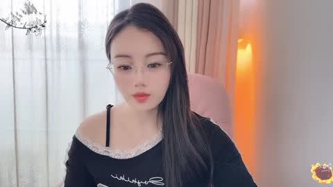 YunEr online show from December 2024 03:04:01 AM