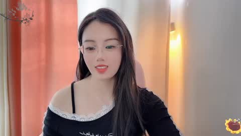 YunEr online show from December 2024 06:10:01 AM
