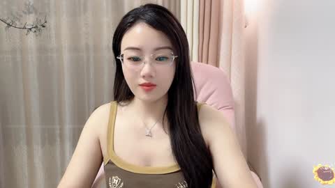 YunEr online show from December 2024 01:49:01 PM