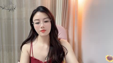 YunEr online show from December 2024 02:38:02 PM