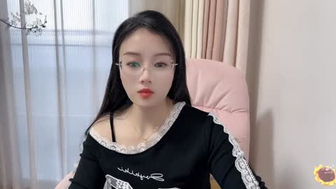 YunEr online show from December 2024 08:33:02 AM