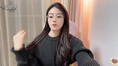 YunEr online show from December 2024 02:24:02 PM