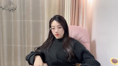 YunEr online show from December 2024 01:03:01 PM