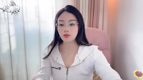YunEr online show from December 2024 06:02:02 AM