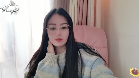 YunEr online show from December 2024 04:20:02 AM
