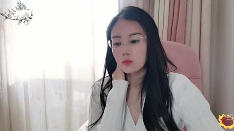 YunEr online show from December 2024 04:17:02 AM