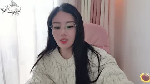 YunEr online show from December 2024 03:40:01 AM