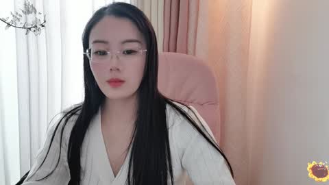 YunEr online show from December 2024 06:00:02 AM