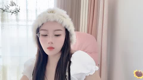 YunEr online show from December 2024 03:31:02 AM