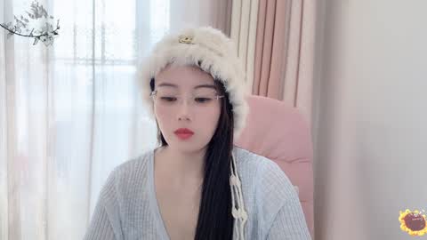 YunEr online show from December 2024 03:25:02 AM
