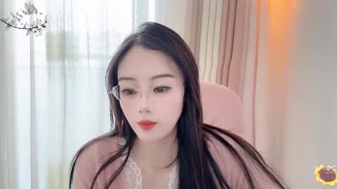 YunEr online show from January 2025 03:37:01 AM